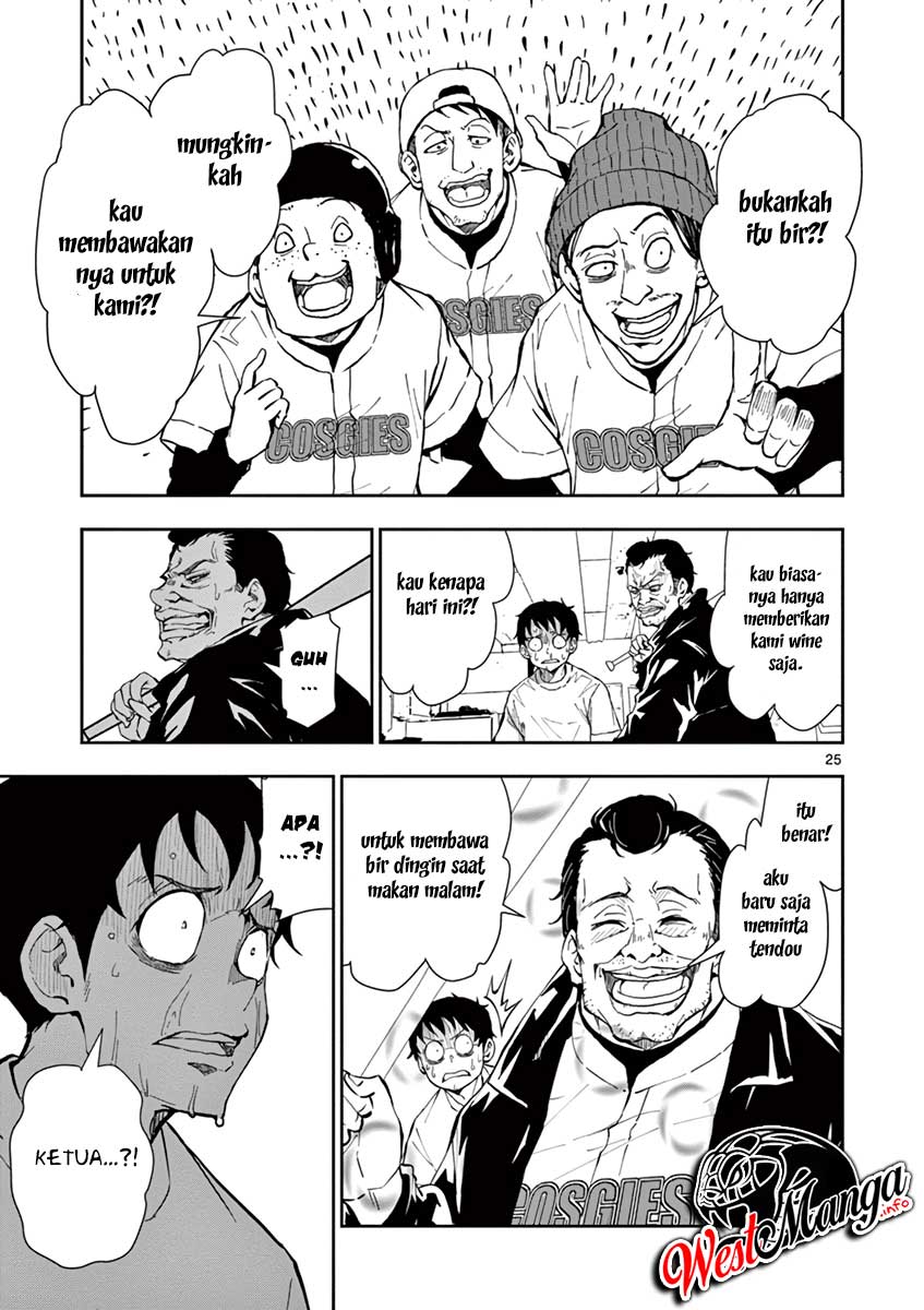 Zombie 100 ~Zombie ni Naru Made ni Shitai 100 no Koto~